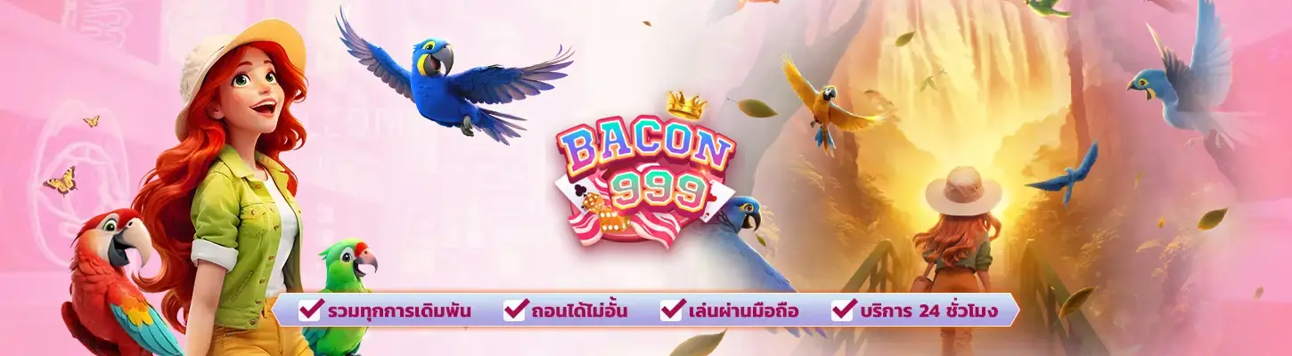 bacon999